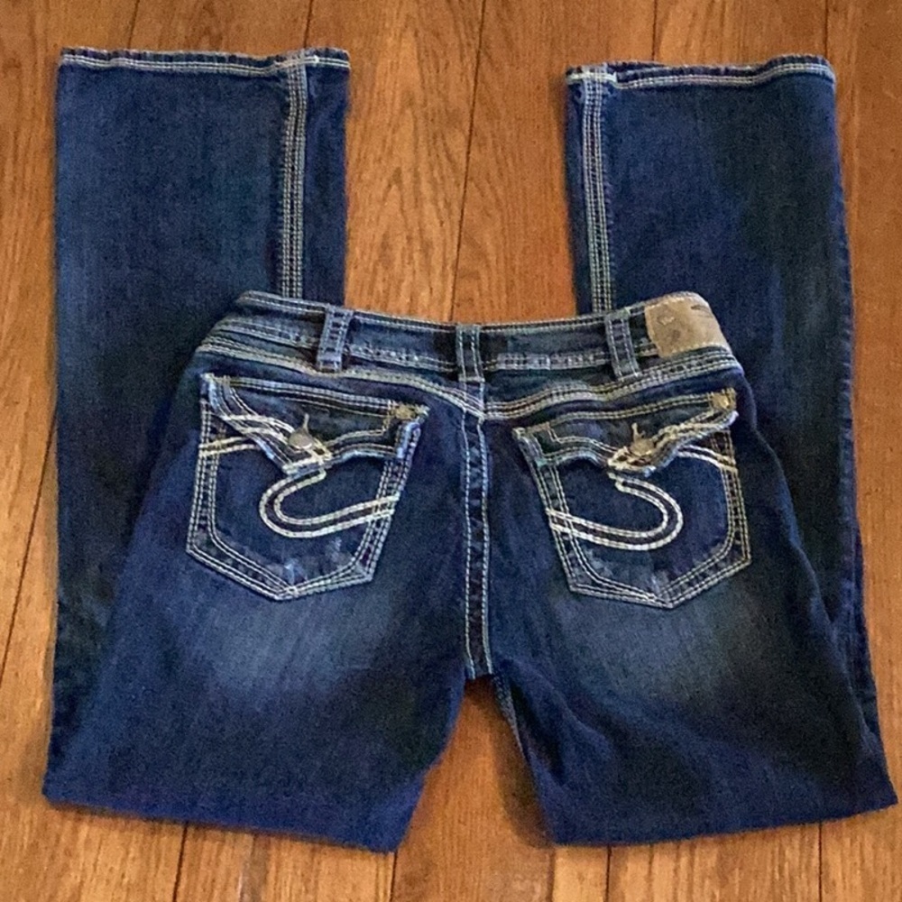 Silver Suki Surplus distressed, bootcut Jeans Women's size 30W, 32L